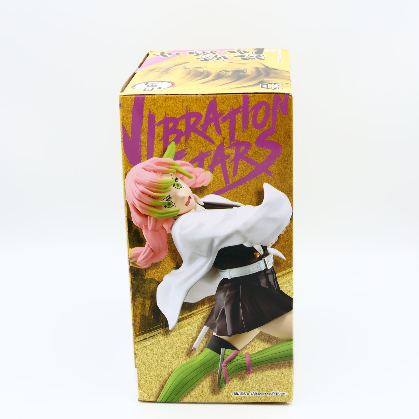 Demon Slayer Mitsuri Kanroji Figure | Vibration Stars | Banpresto