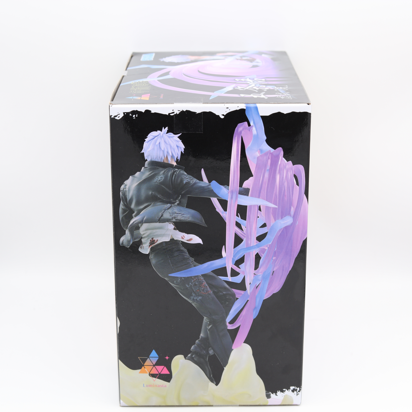 Jujutsu Kaisen | Satoru Gojo | Void Purple ver. | Luminasta SEGA