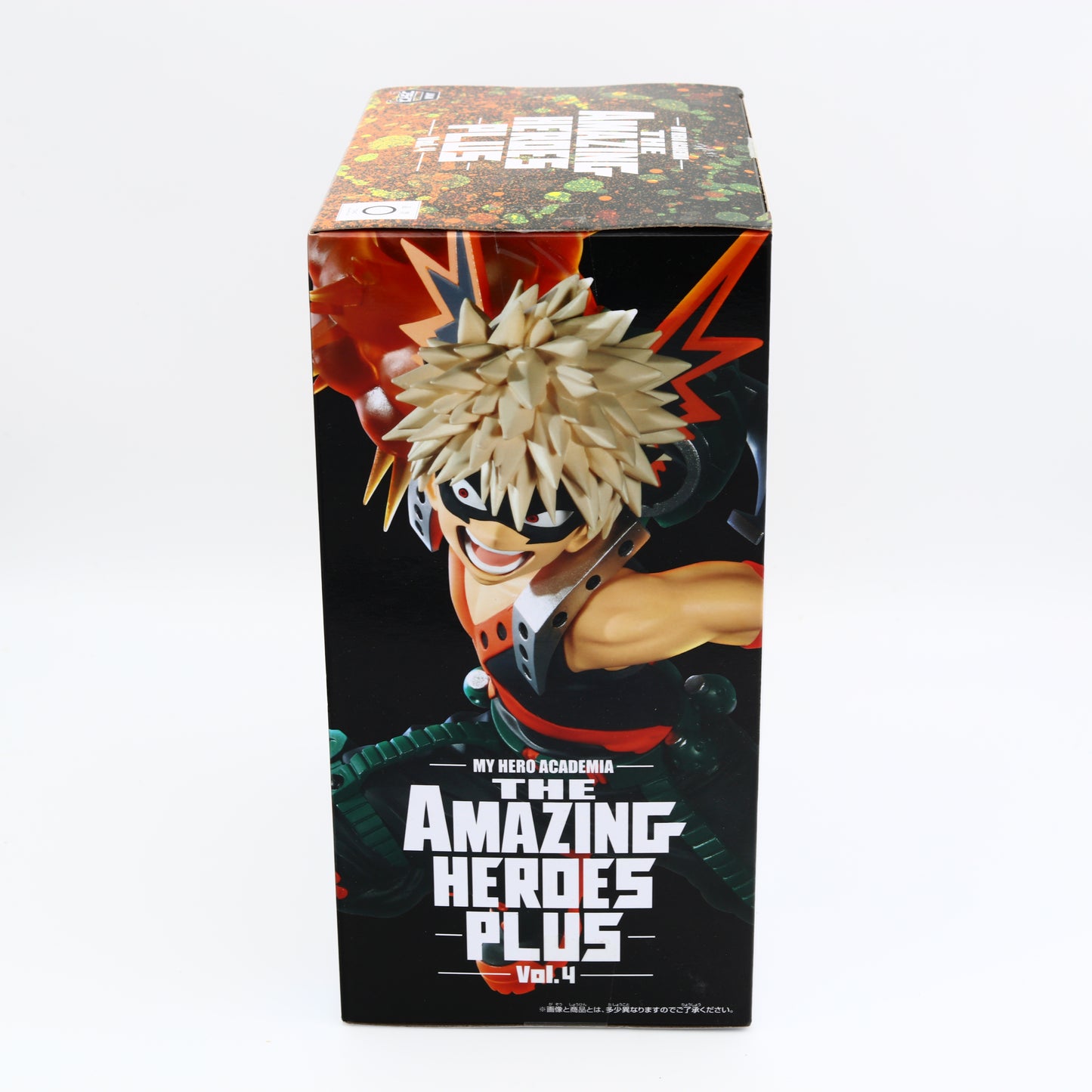 My Hero Academia Katski Bakugo Figures | The Amazing Heros + | Vol.4 | Banpresto