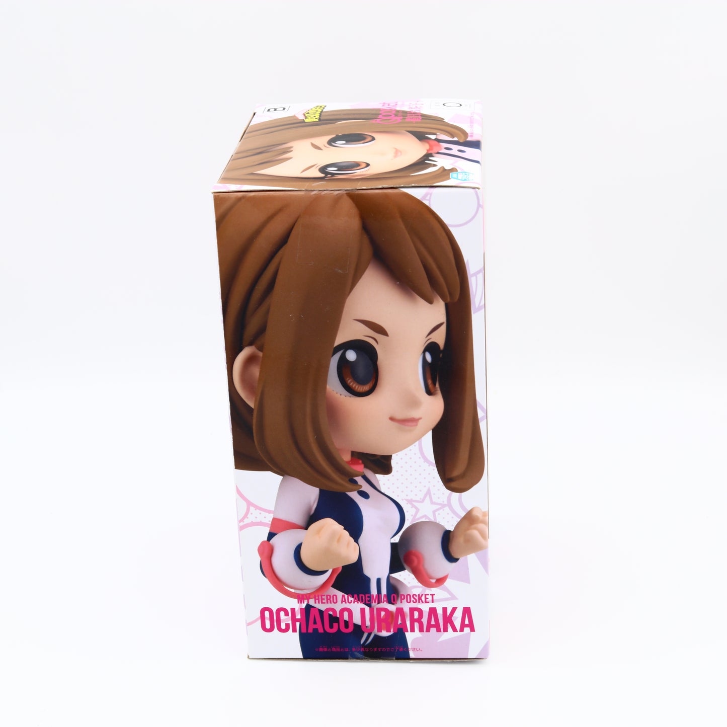 My Hero Academia Ochako Uraraka Figure | Ver. B | Banpresto | Q Posket