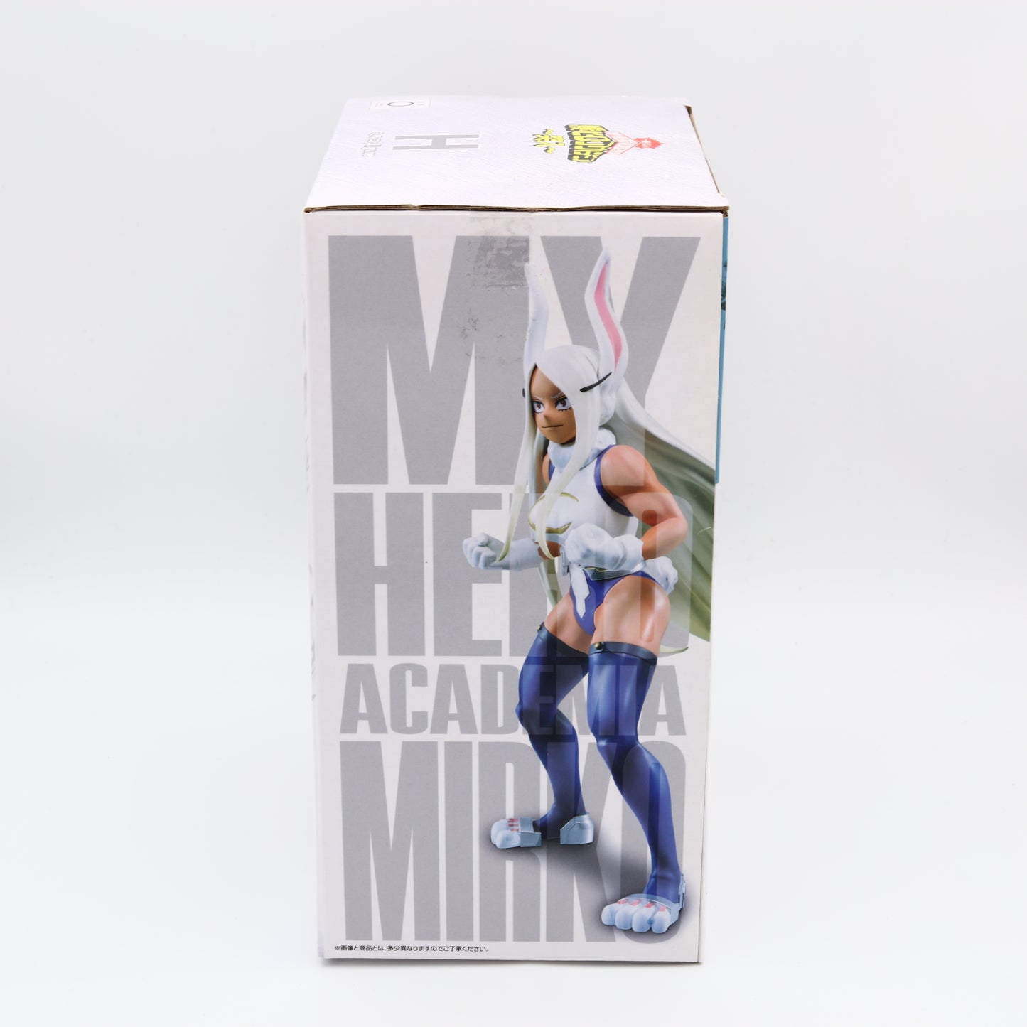 My Hero Academia Mirko Figure | ichiban Kuji | Prize H | Banpresto