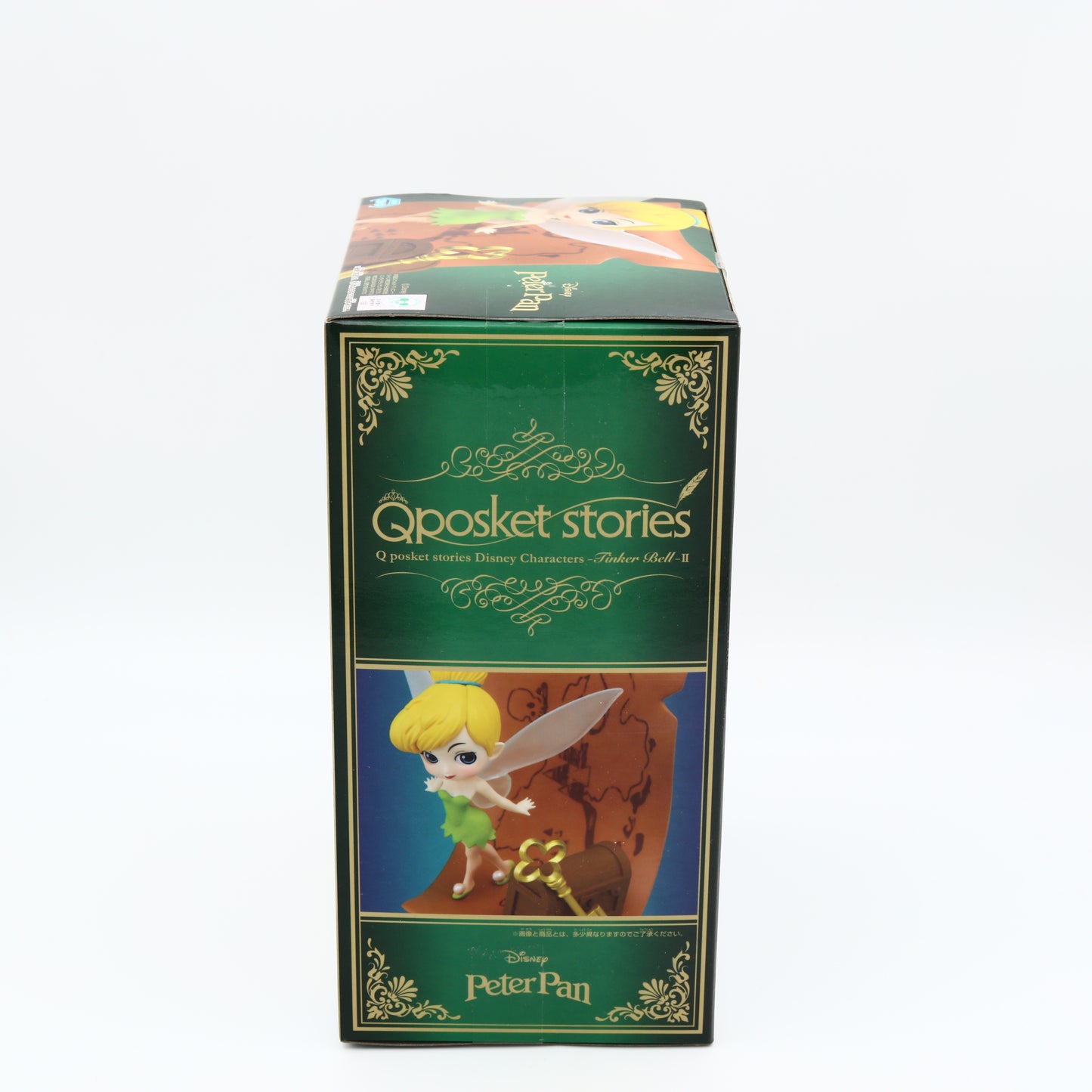 Disney Characters Tinker Bell Ⅱ Figure | Q posket Stories Banpresto | Japanese