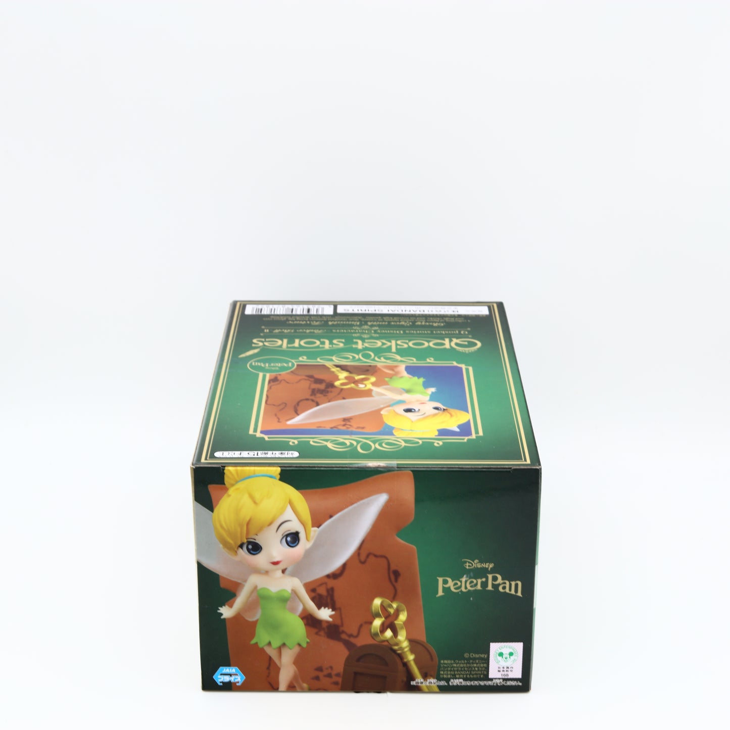 Disney Characters Tinker Bell Ⅱ Figure | Q posket Stories Banpresto | Japanese