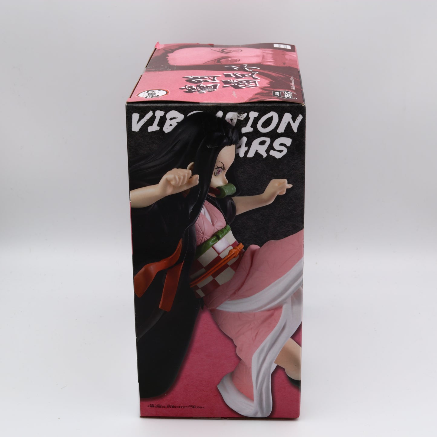 Demon Slayer Nezuko Kamado Figure | Vibration Stars Kimetsu No Yaiba | Banpresto