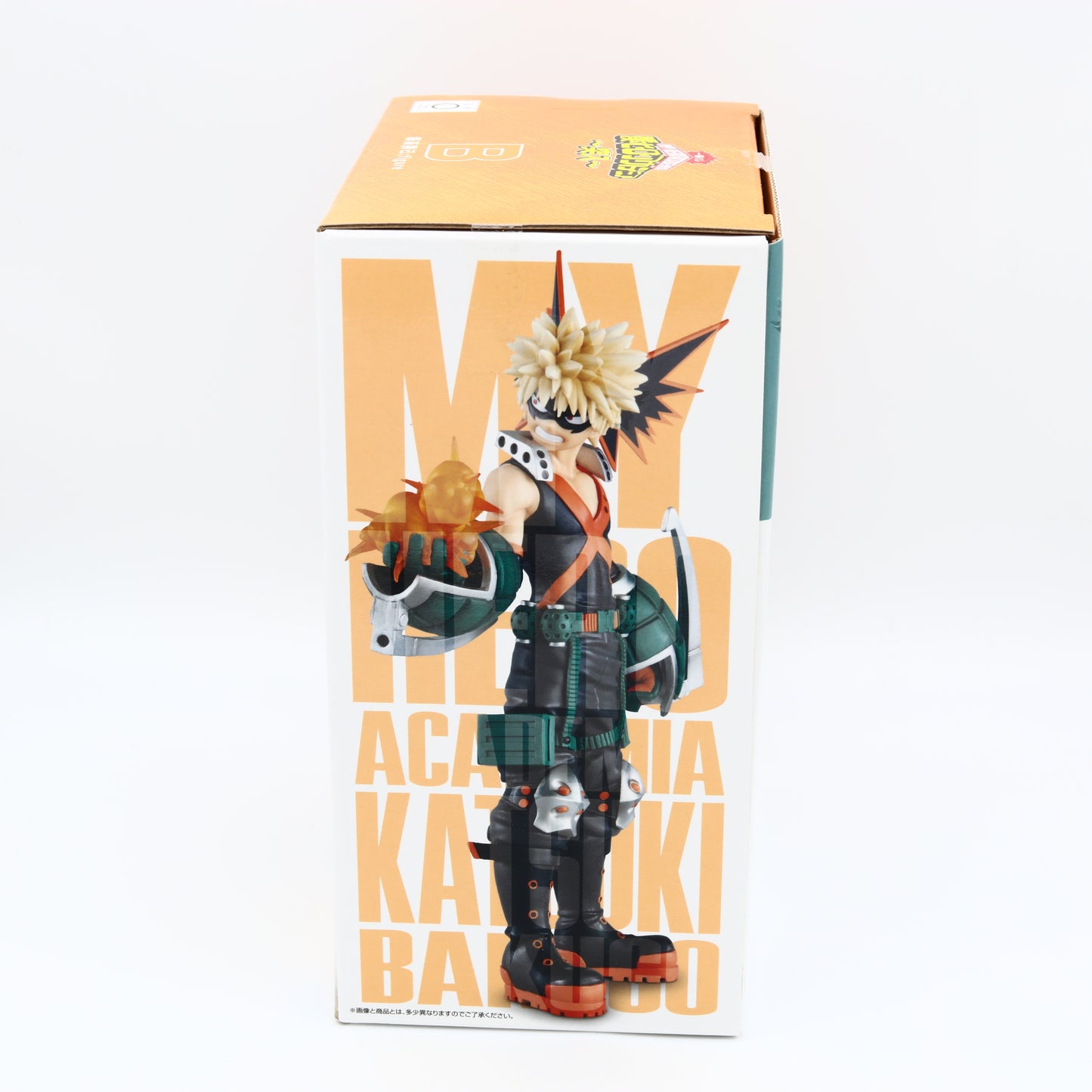 Bandai Spirits Ichibansho My Hero Academia - Katsuki Bakugo (Rushing) Collectible Figure