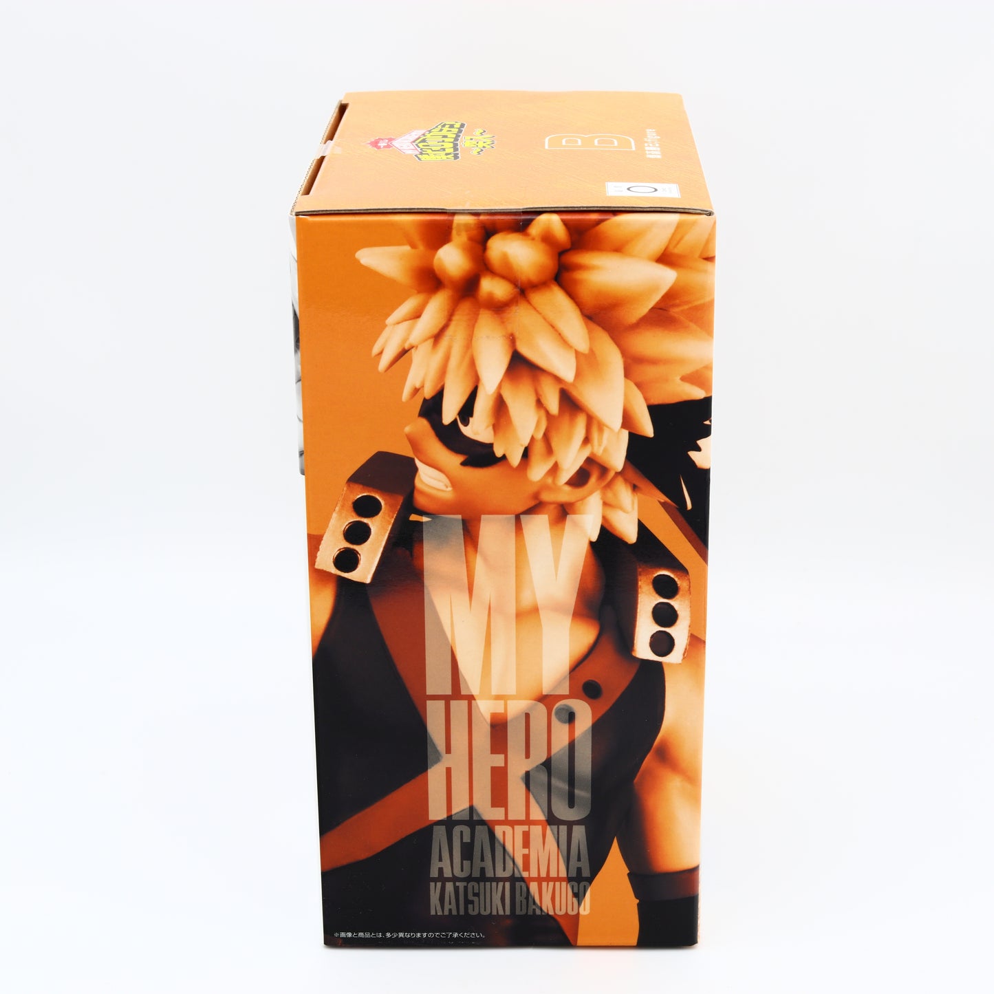 Bandai Spirits Ichibansho My Hero Academia - Katsuki Bakugo (Rushing) Collectible Figure