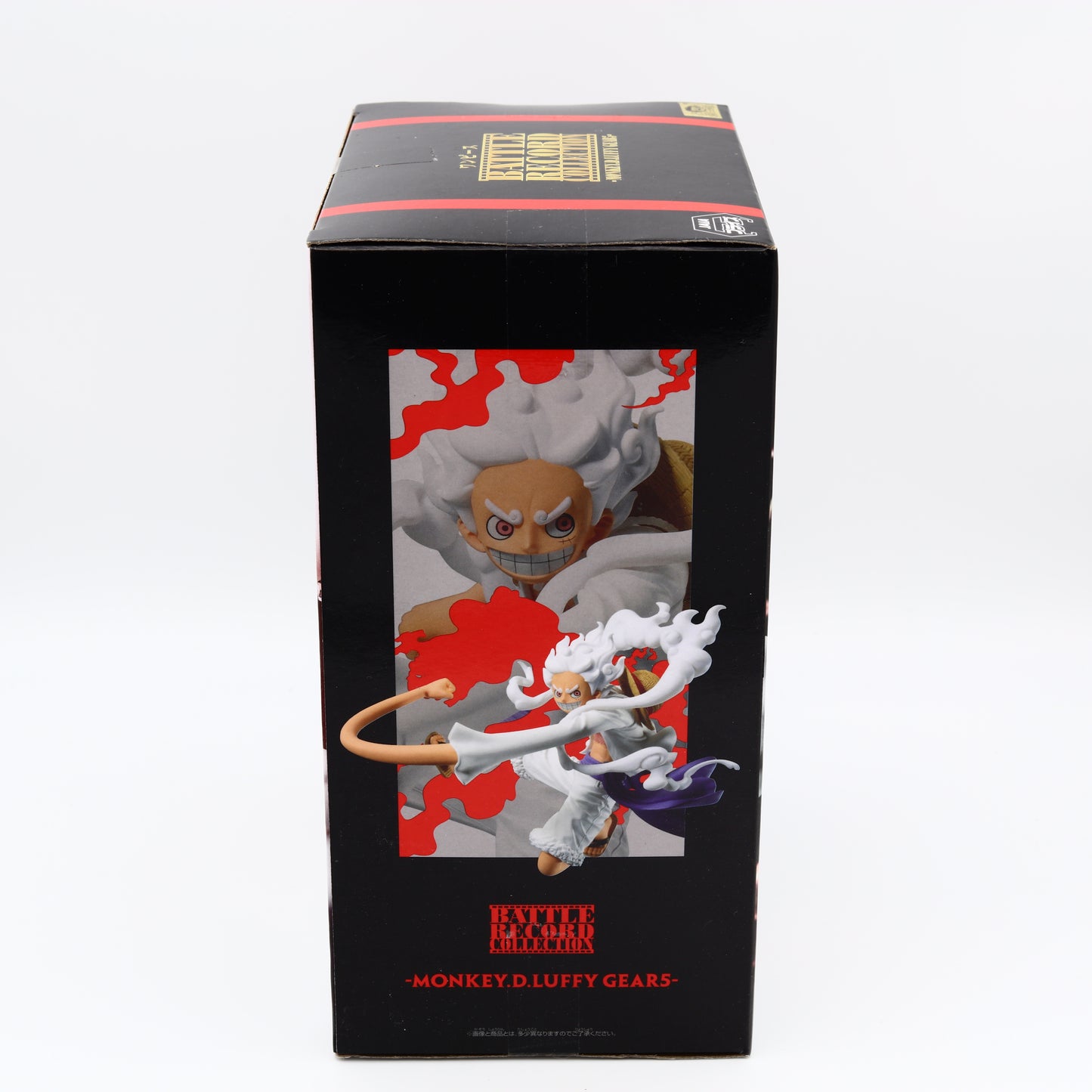 One Piece Monkey D Luffy Figure | Gear 5 | Battle Record Collection | Banpresto