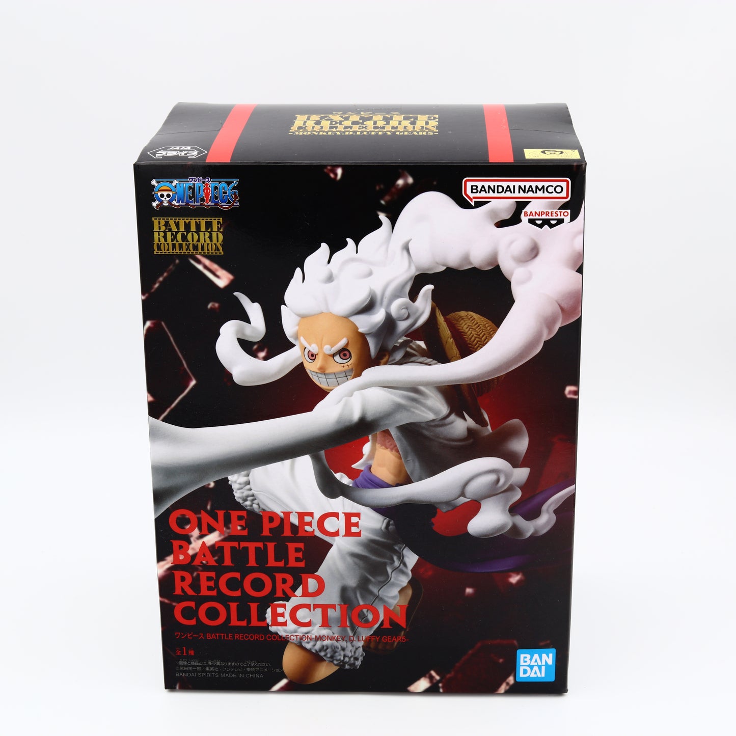One Piece Monkey D Luffy Figure | Gear 5 | Battle Record Collection | Banpresto