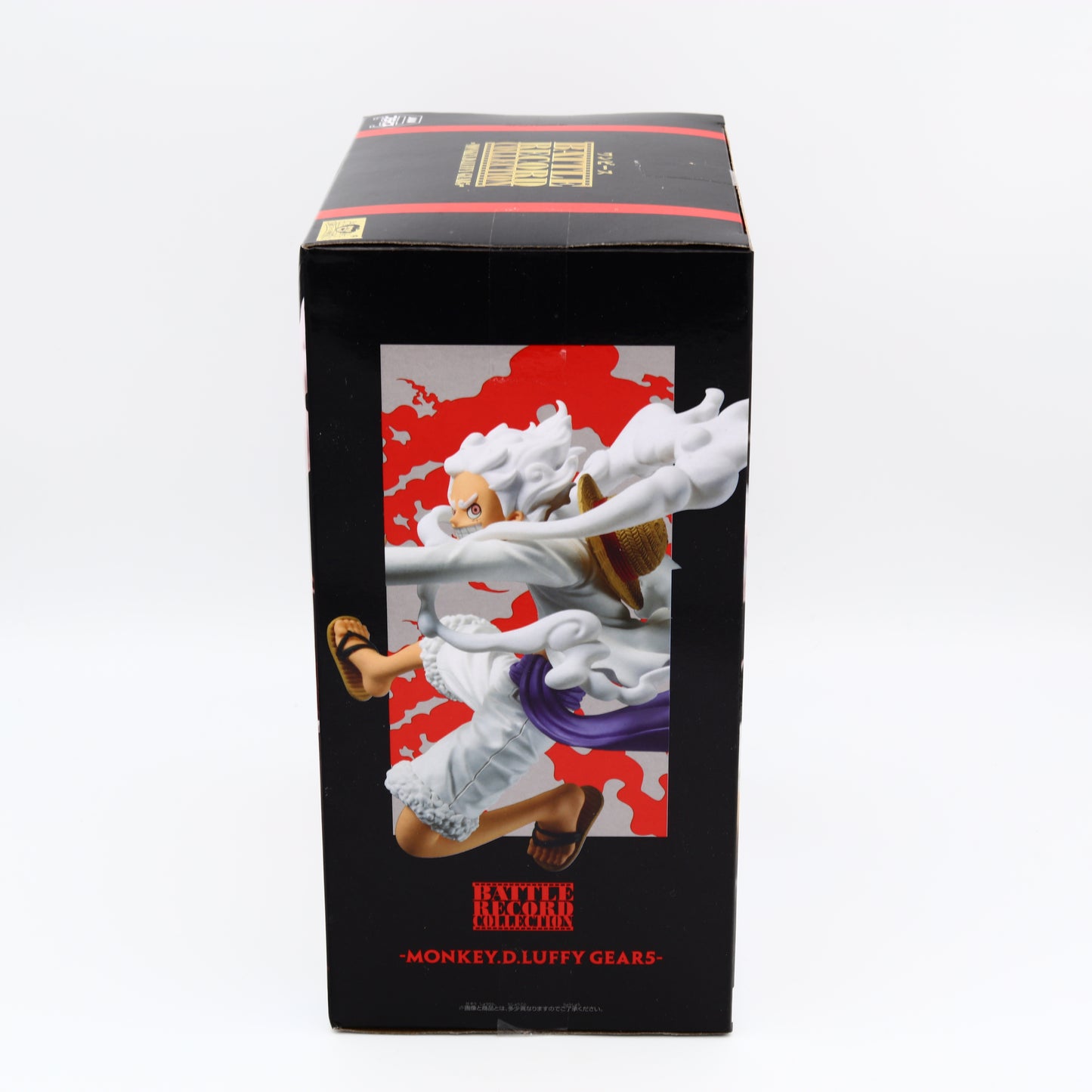 One Piece Monkey D Luffy Figure | Gear 5 | Battle Record Collection | Banpresto