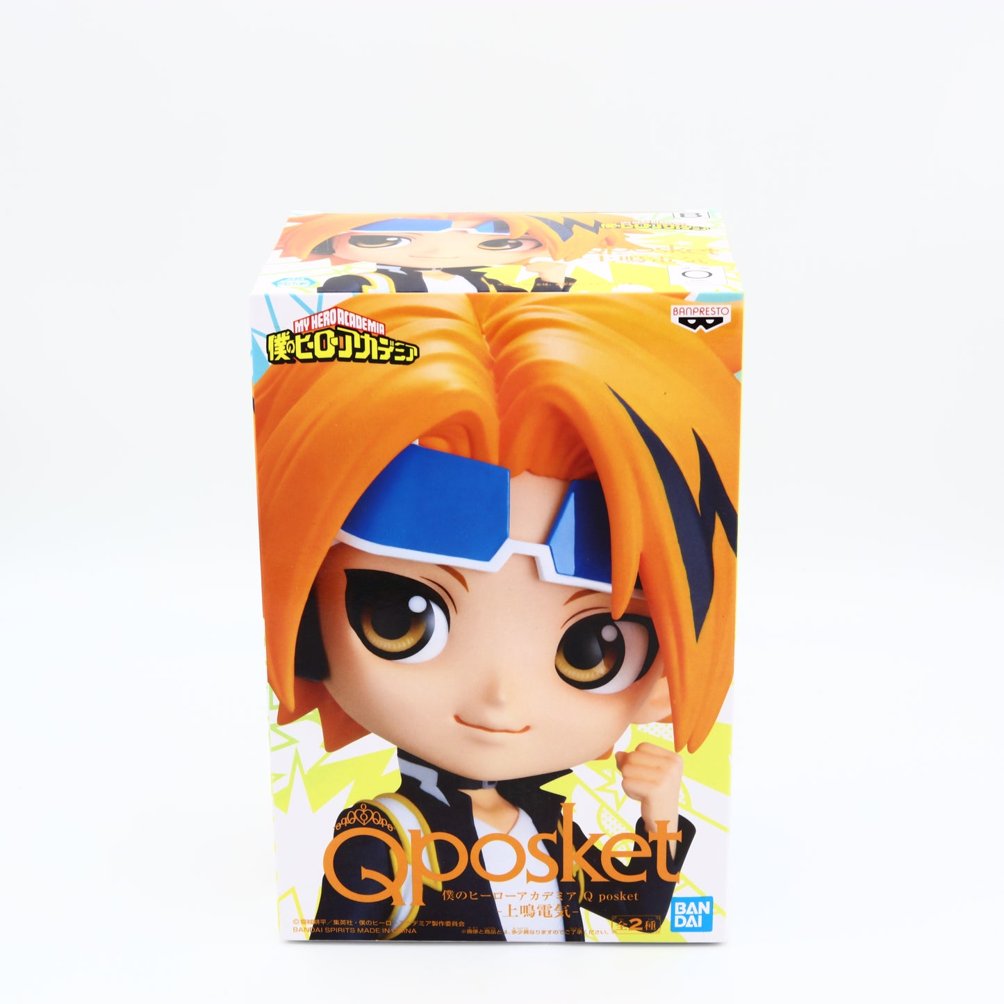 My Hero Academia Denki Kaminari Figure Ver B Q posket Banpresto Chargebolt
