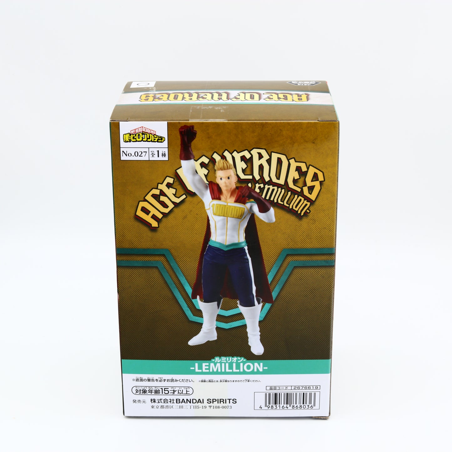 My Hero Academia Lemillion Figure | Ages of Heroes | No.27 | Banpresto