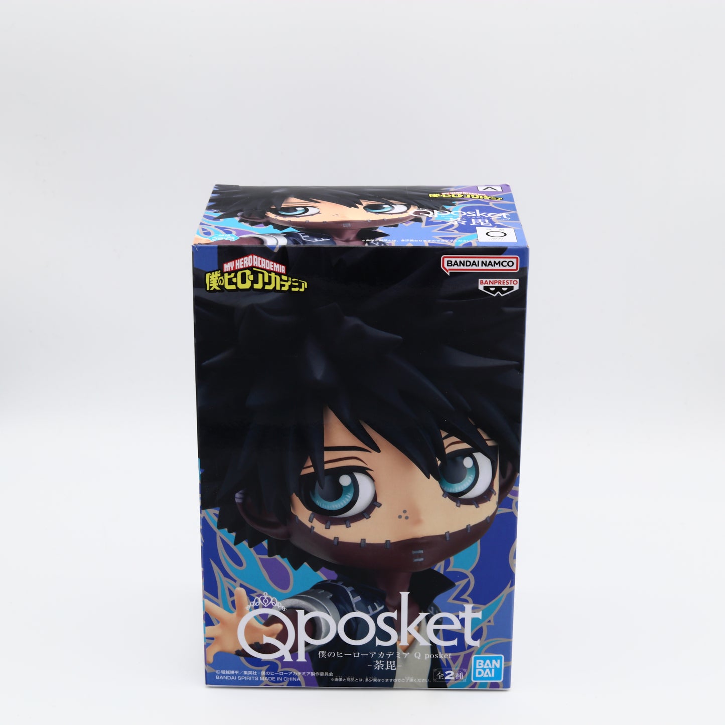 My Hero Academia Dabi Figure | Ver. A | Banpresto QPosket