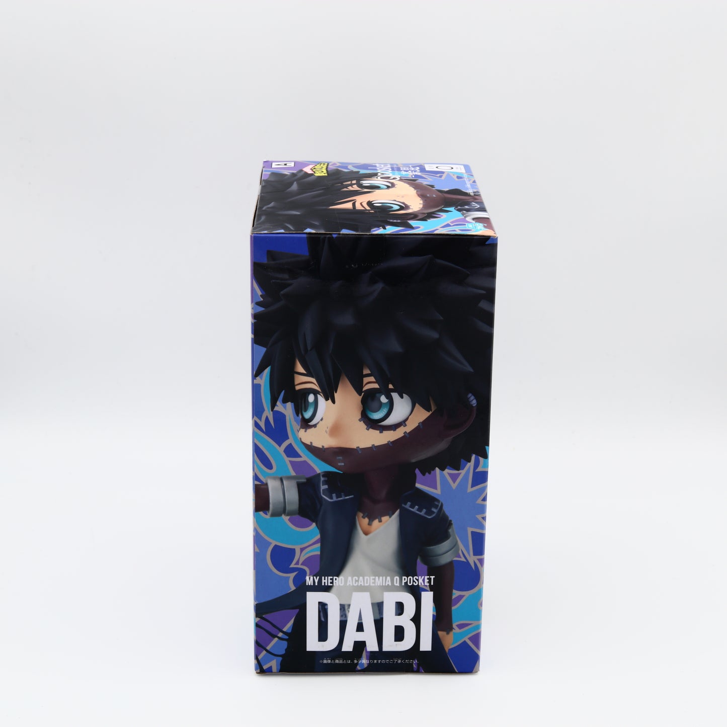 My Hero Academia Dabi Figure | Ver. A | Banpresto QPosket
