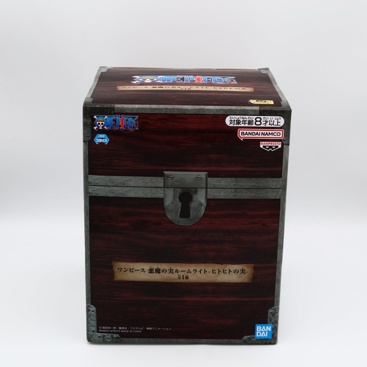 One Piece Devil Fruit Room Light Hitohito no Mi | Banpresto