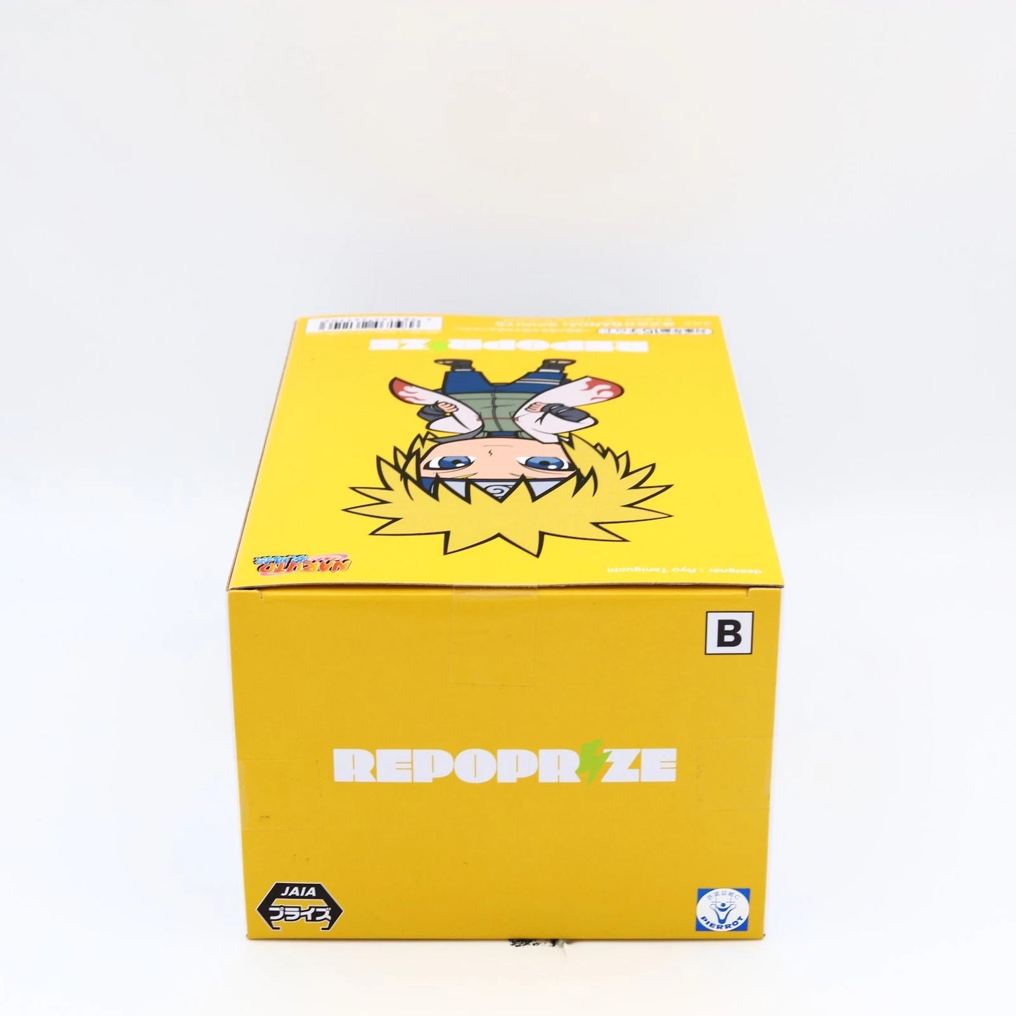 Naruto Minato Namikaze Figure | RepopPrize | Banpresto / Bandai Namco
