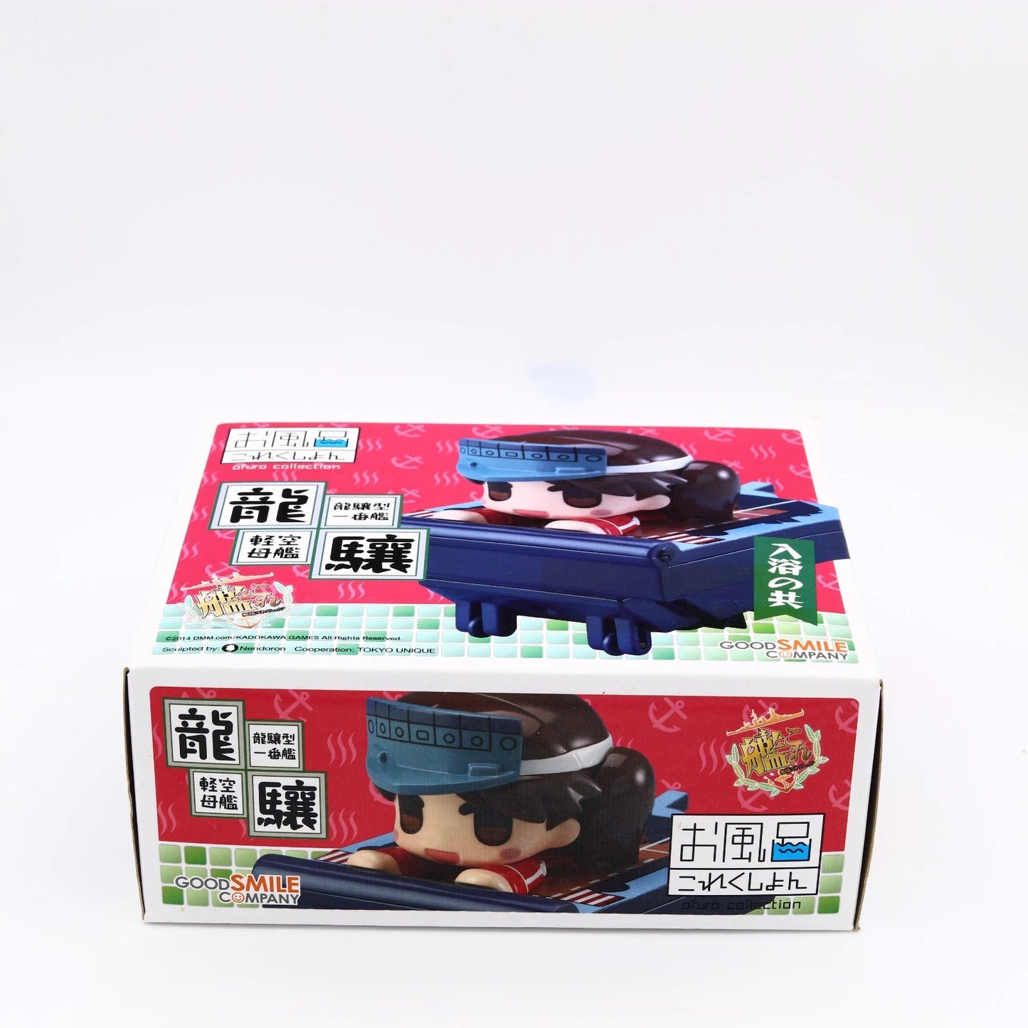 Kantai Collection Ryujo Ofuro Bath Collection figure from Kantai Collection by Good Smile Company