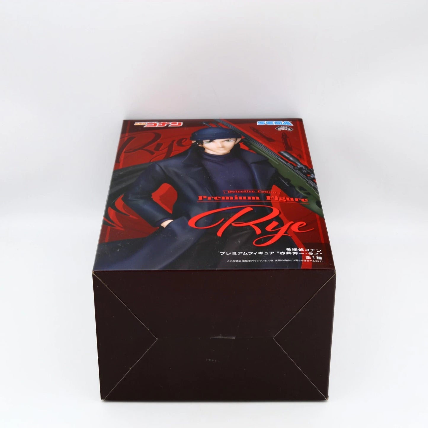 Detective Conan Shuichi Akai figure from Detective Conan by SEGA