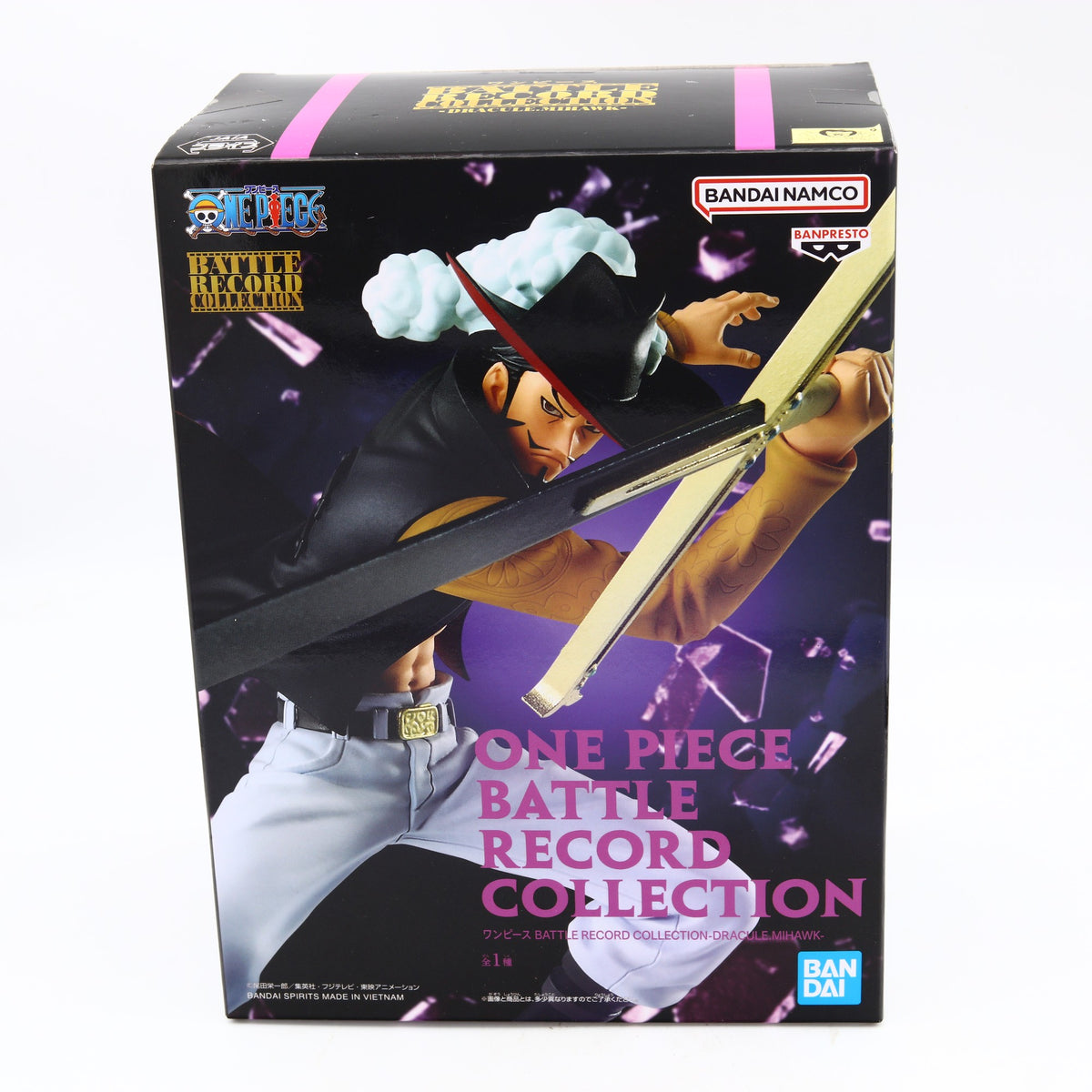 One Piece Dracule Mihawk Battle Record Collection Figure 17cm Banpresto - image 1