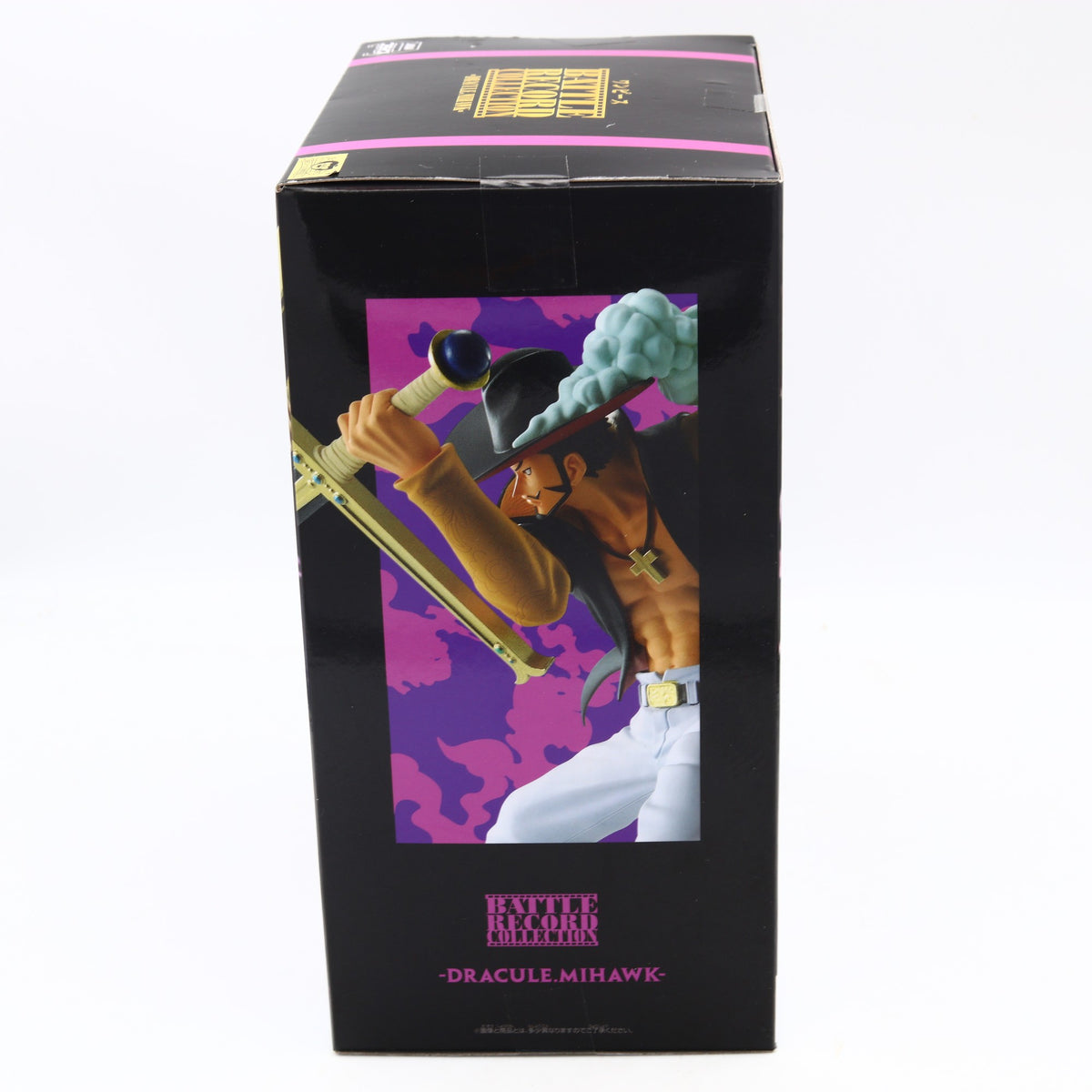 One Piece Dracule Mihawk Battle Record Collection Figure 17cm Banpresto - image 2