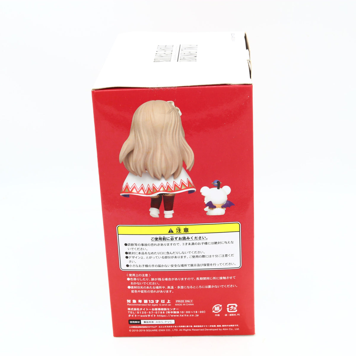 Final Fantasy Brave Exvius Fina and Moogle Puchieete Figure 13.9cm Taito - image 4