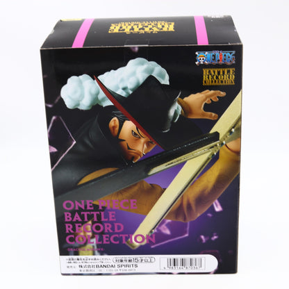One Piece Dracule Mihawk Battle Record Collection Figure 17cm Banpresto - image 3