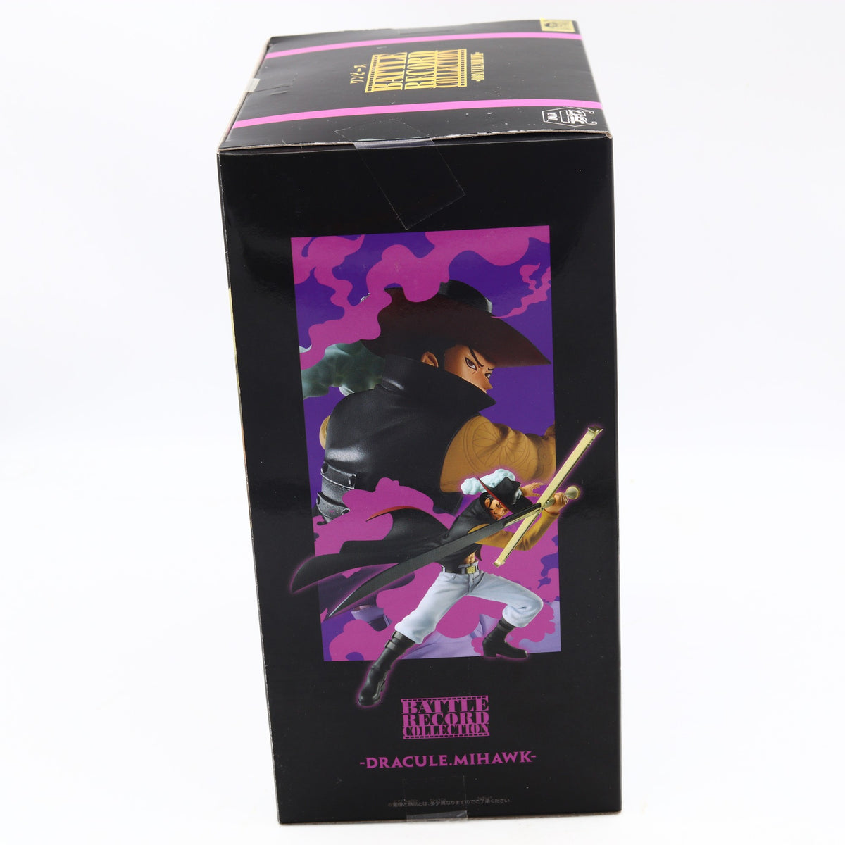 One Piece Dracule Mihawk Battle Record Collection Figure 17cm Banpresto - image 4
