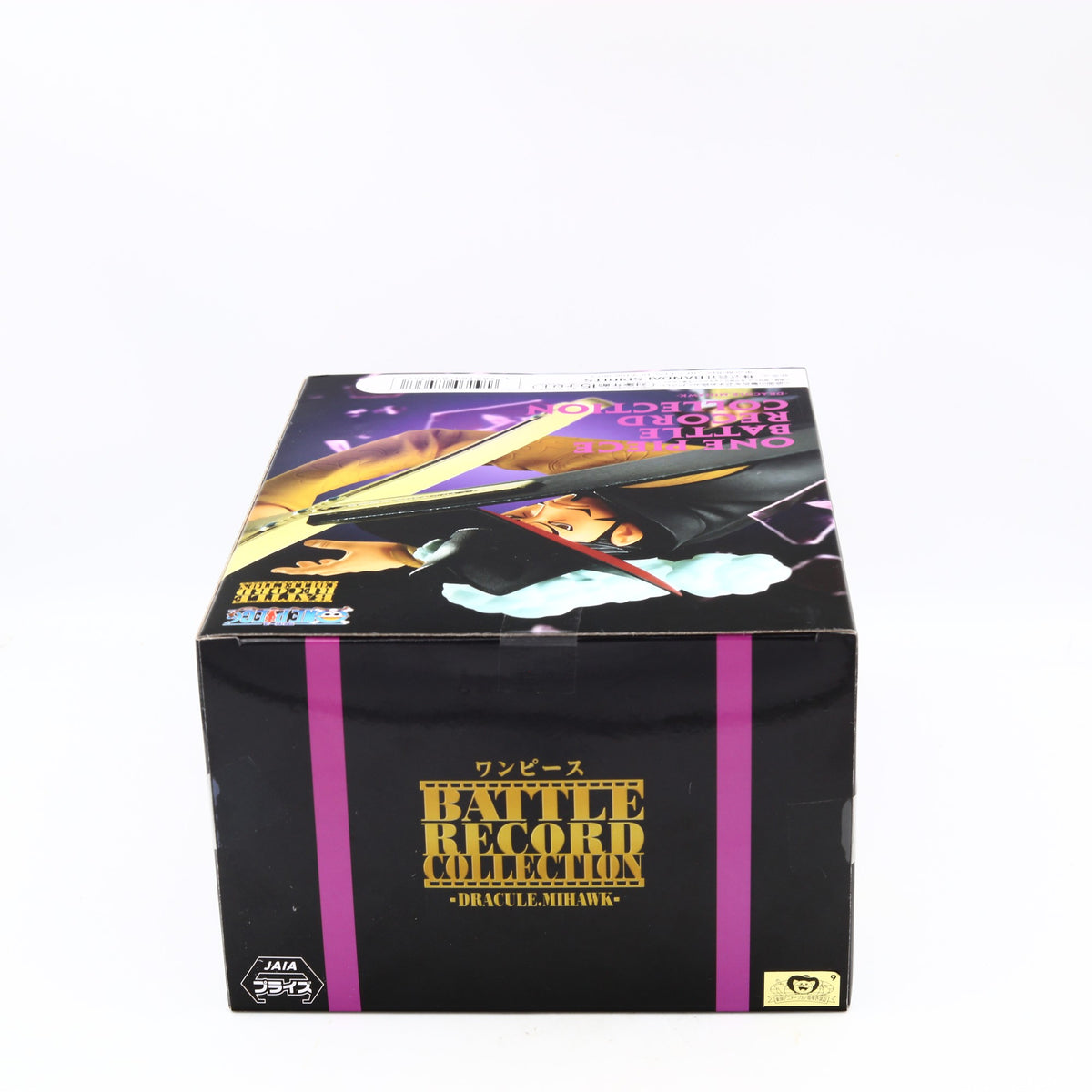 One Piece Dracule Mihawk Battle Record Collection Figure 17cm Banpresto - image 5