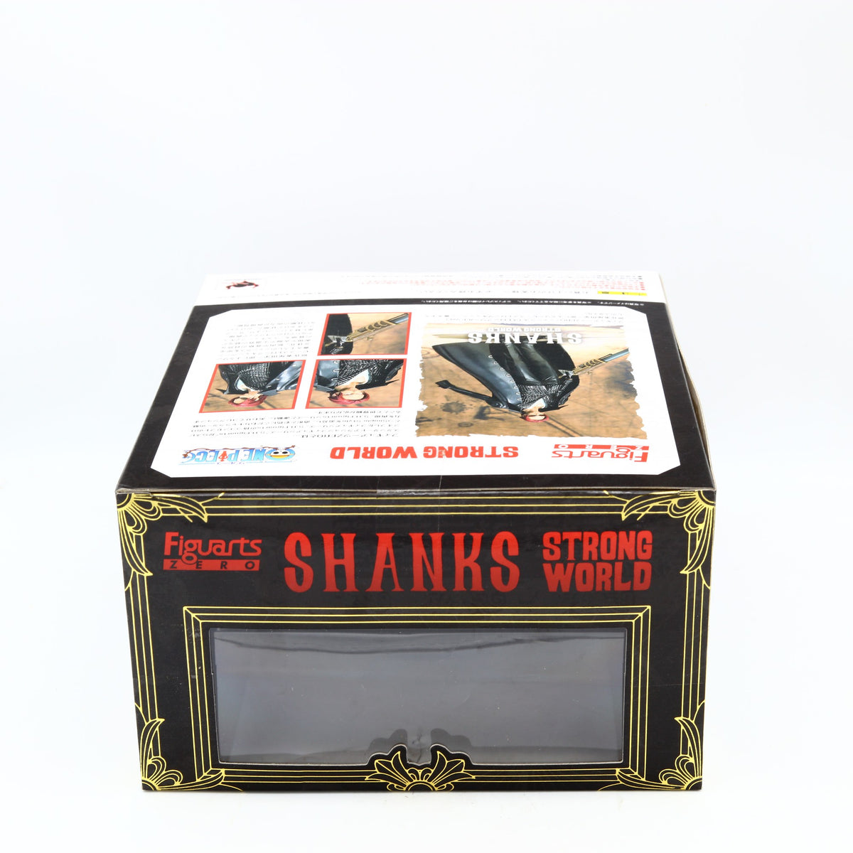 One Piece Shanks Strong World Ver. Figuarts ZERO Figure 17cm tall on base Bandai - image 6