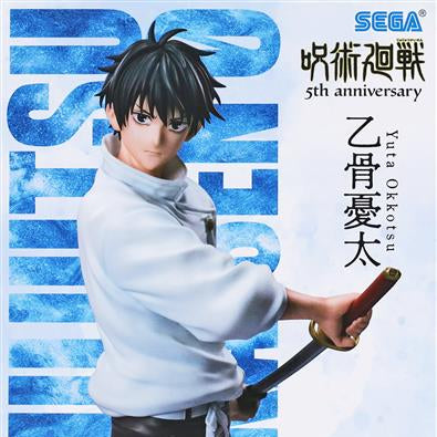 Jujutsu Kaisen Yuta Okkotsu 5th Anniversary Luminasta Figure SEGA