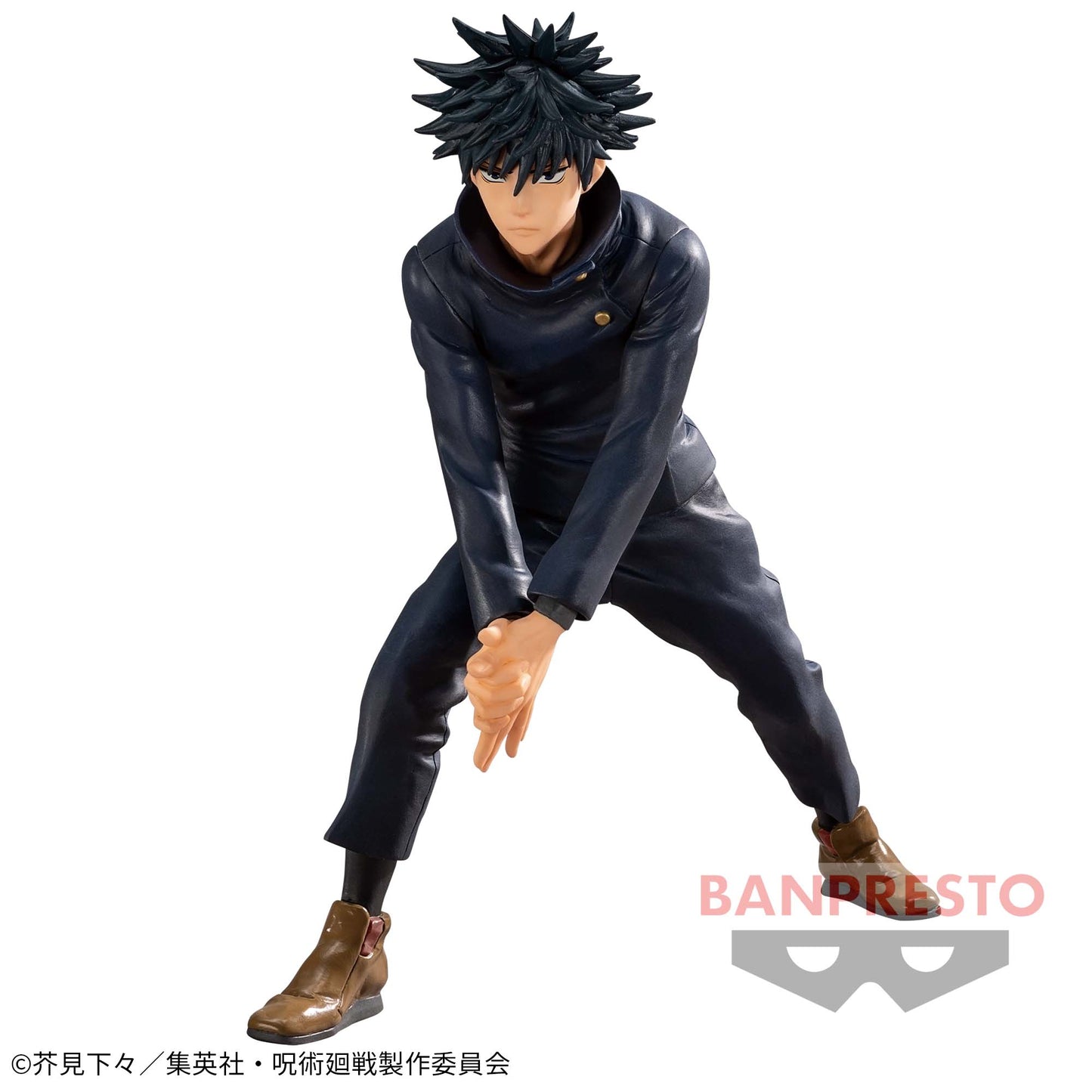 Action figure in a dynamic pose with 'BANPRESTO' branding