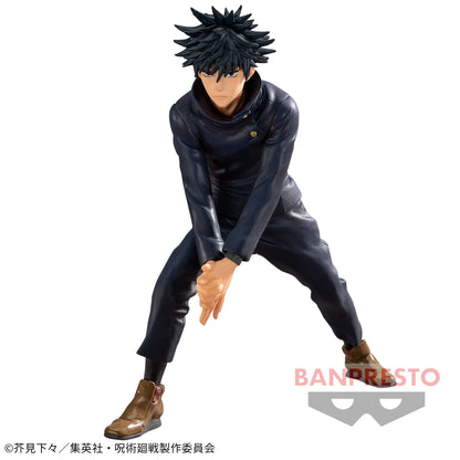 Action figure in a dynamic pose with 'BANPRESTO' branding