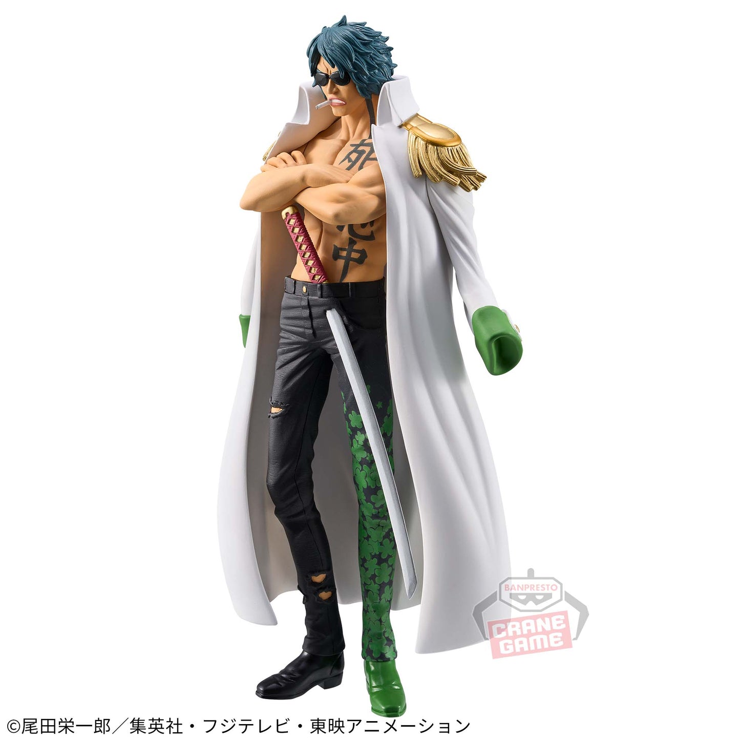 One Piece Aramaki Ryokugyu The Grandline Series Extra DXF Banpresto Figure 17cm