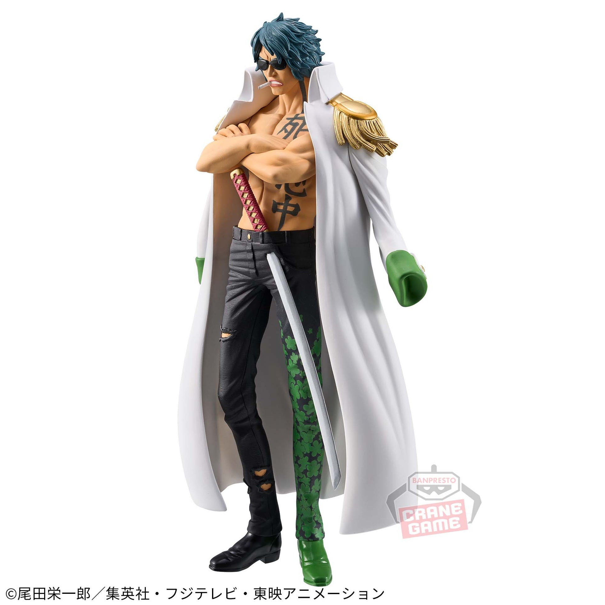 One Piece Aramaki Ryokugyu The Grandline Series Extra DXF Banpresto Figure 17cm
