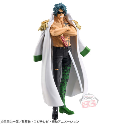 One Piece Aramaki Ryokugyu The Grandline Series Extra DXF Banpresto Figure 17cm