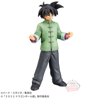 Dragon Ball Super Super Hero Son Goten DXF Figure 14cm Banpresto