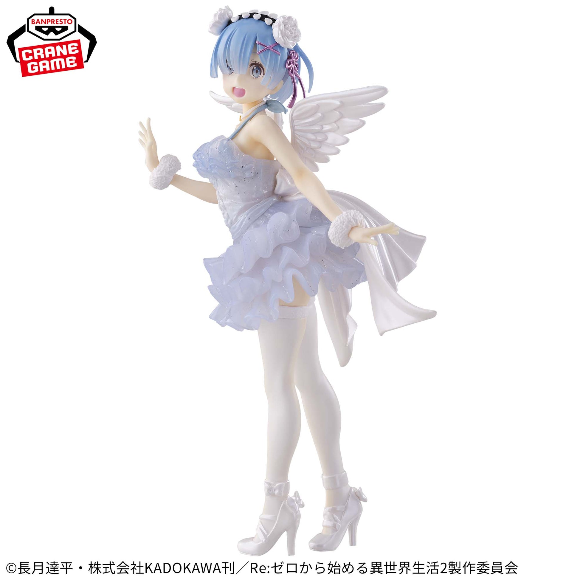 Re Zero Rem Clear and Dressy Special Color Ver ESPRESTO Banpresto Figure 22cm