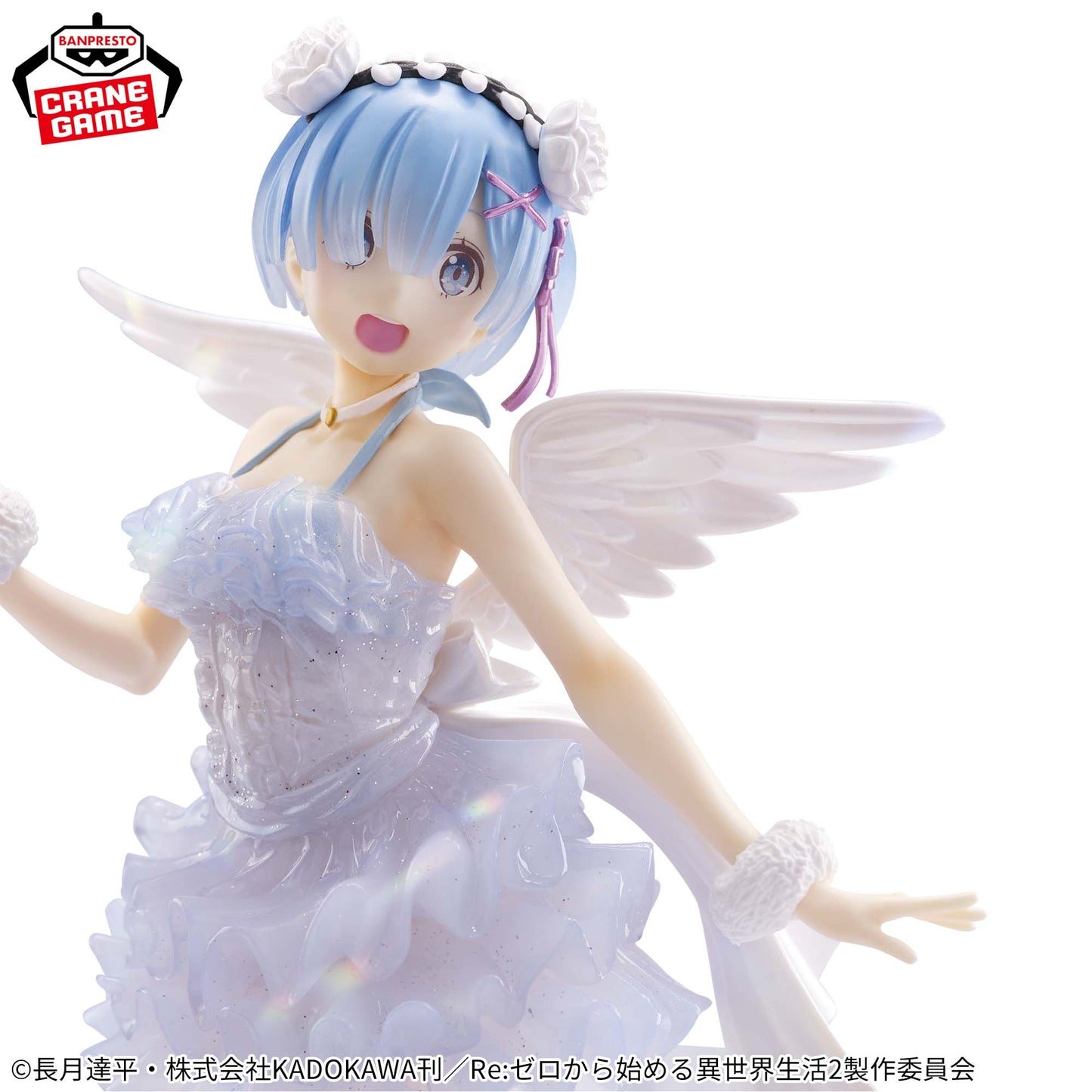 Re Zero Rem Clear and Dressy Special Color Ver ESPRESTO Banpresto Figure 22cm