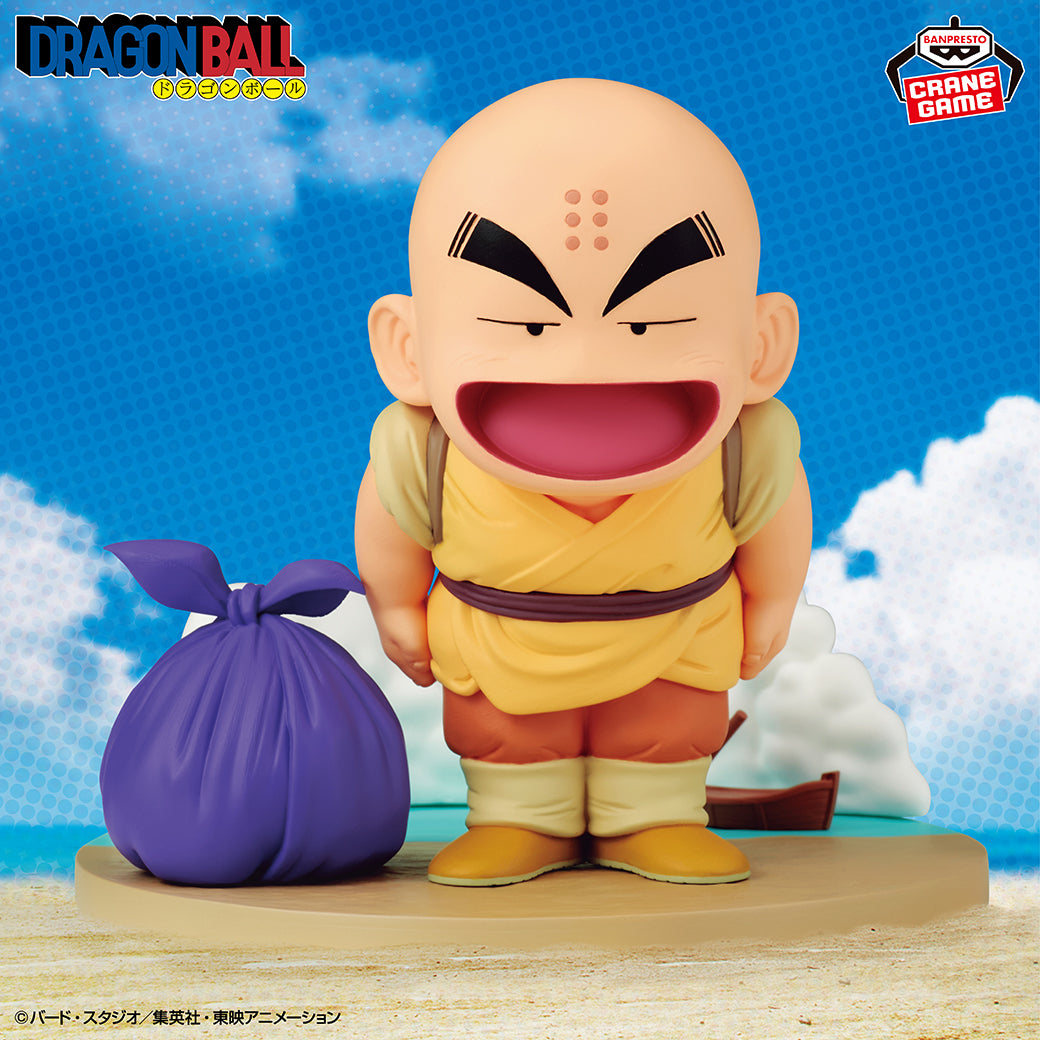 Dragon Ball Krillin History Box Figure 10cm Banpresto