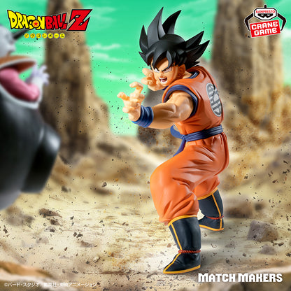 Dragon Ball Z Son Goku Match Makers VS Frieza Figure 17cm Banpresto