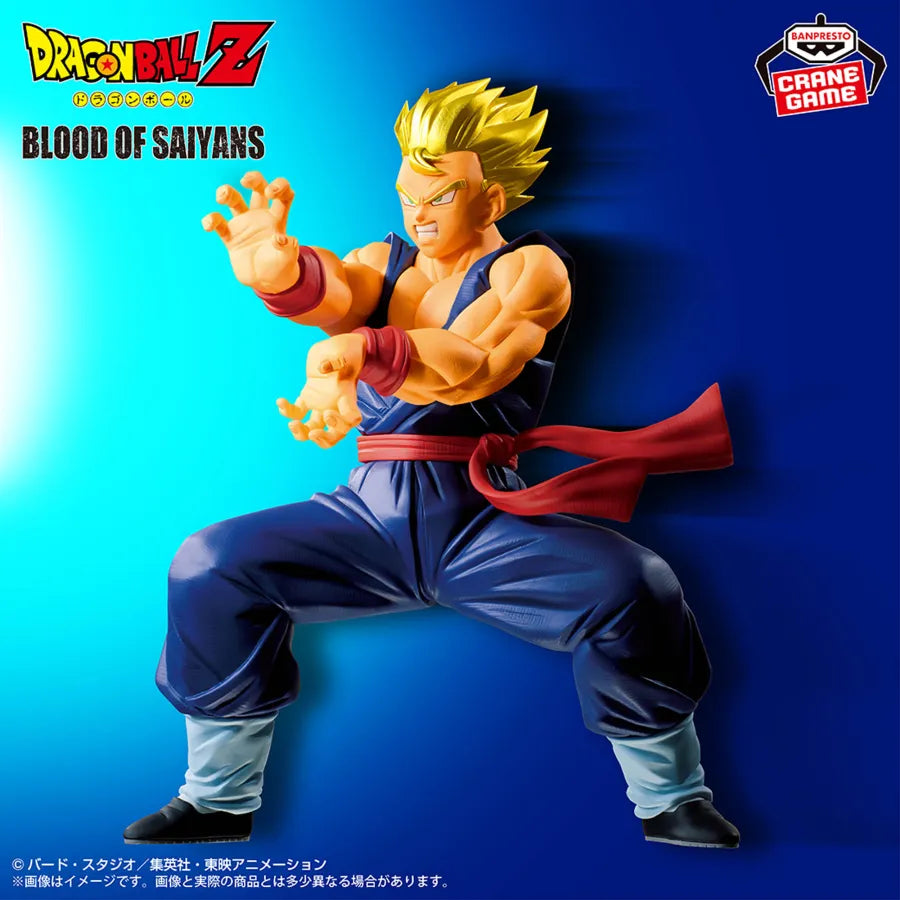 Dragon Ball Z Super Saiyan Son Gohan Blood Of Saiyans Figure 17cm Banpresto
