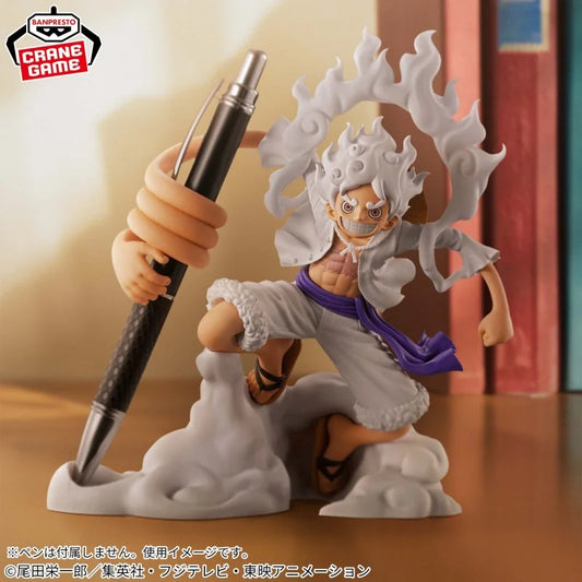 Monkey D. Luffy Gear 5 Vol.1 Pen Holder Figure 13cm | Fig Life! | Banpresto