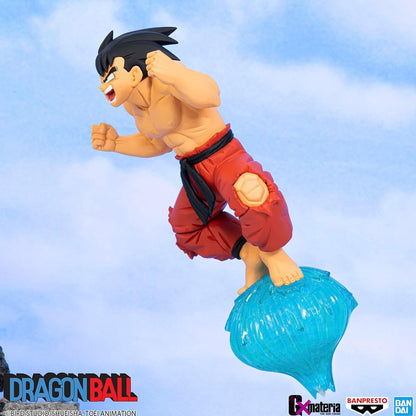 Dragon Ball Son Goku III G x Materia Figure 13cm Banpresto