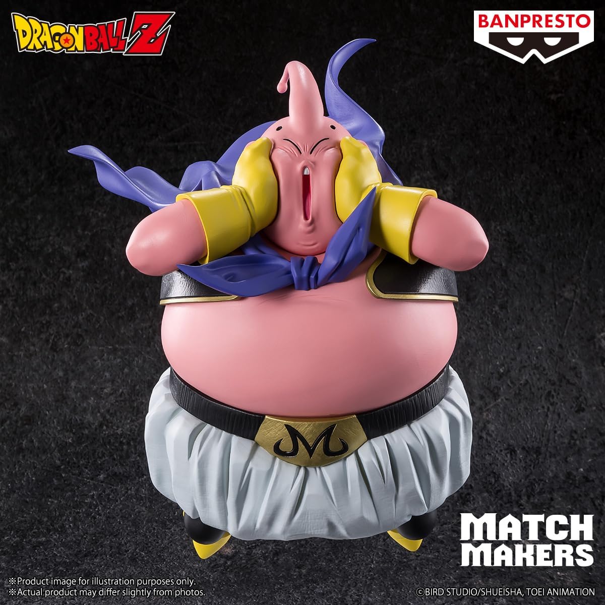 Dragon Ball Z Majin Buu Match Makers Figure 15cm Banpresto