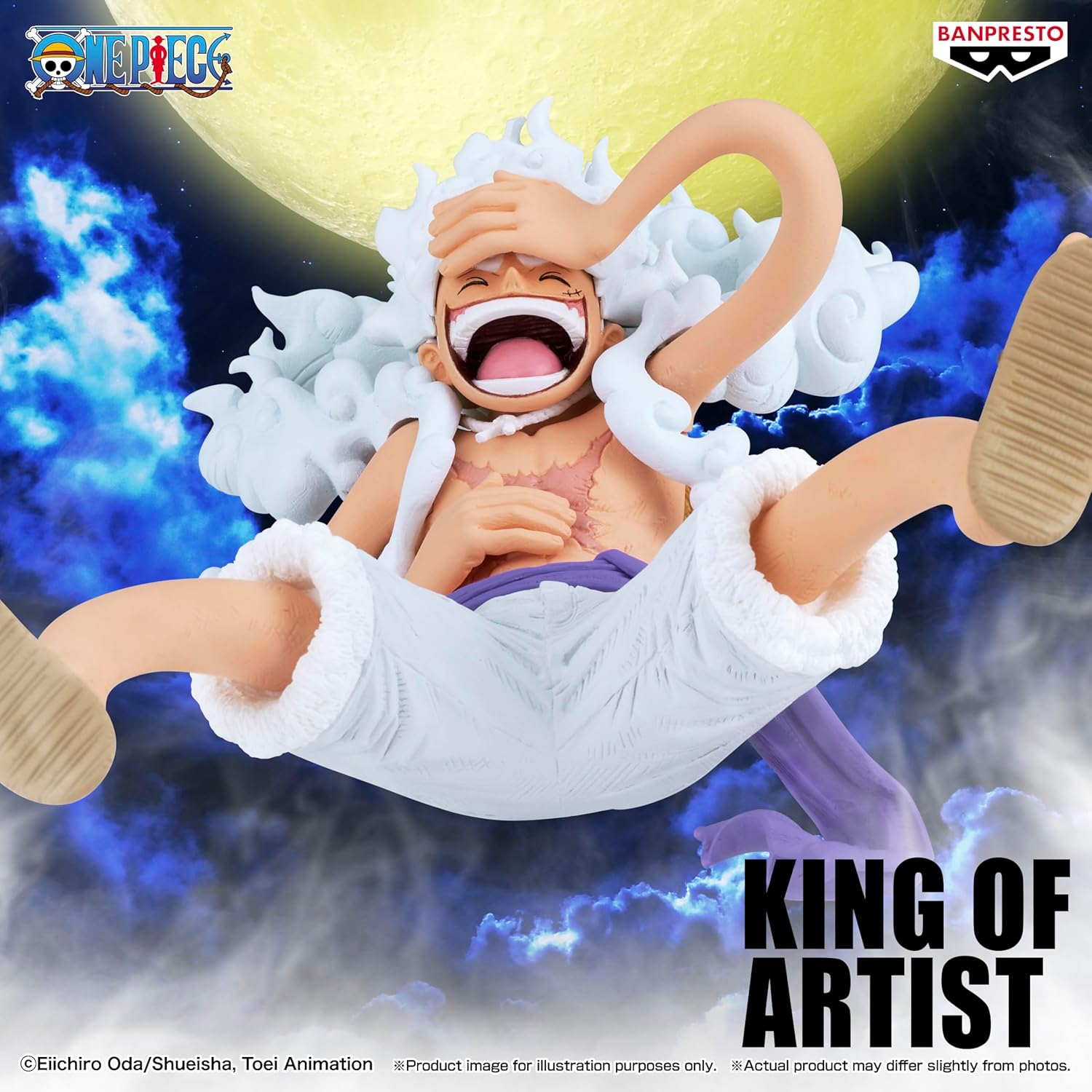 Action figure of a character from 'One Piece' with dynamic pose and energy effects, featuring Banpresto branding.