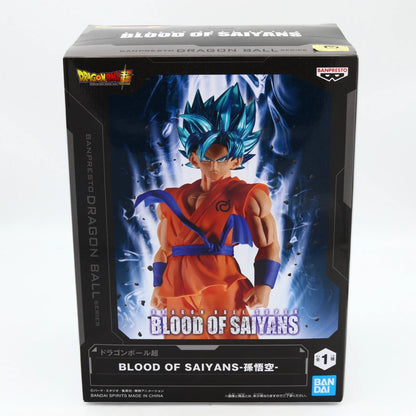 Son Goku figure from Dragon Ball Z by Banpresto