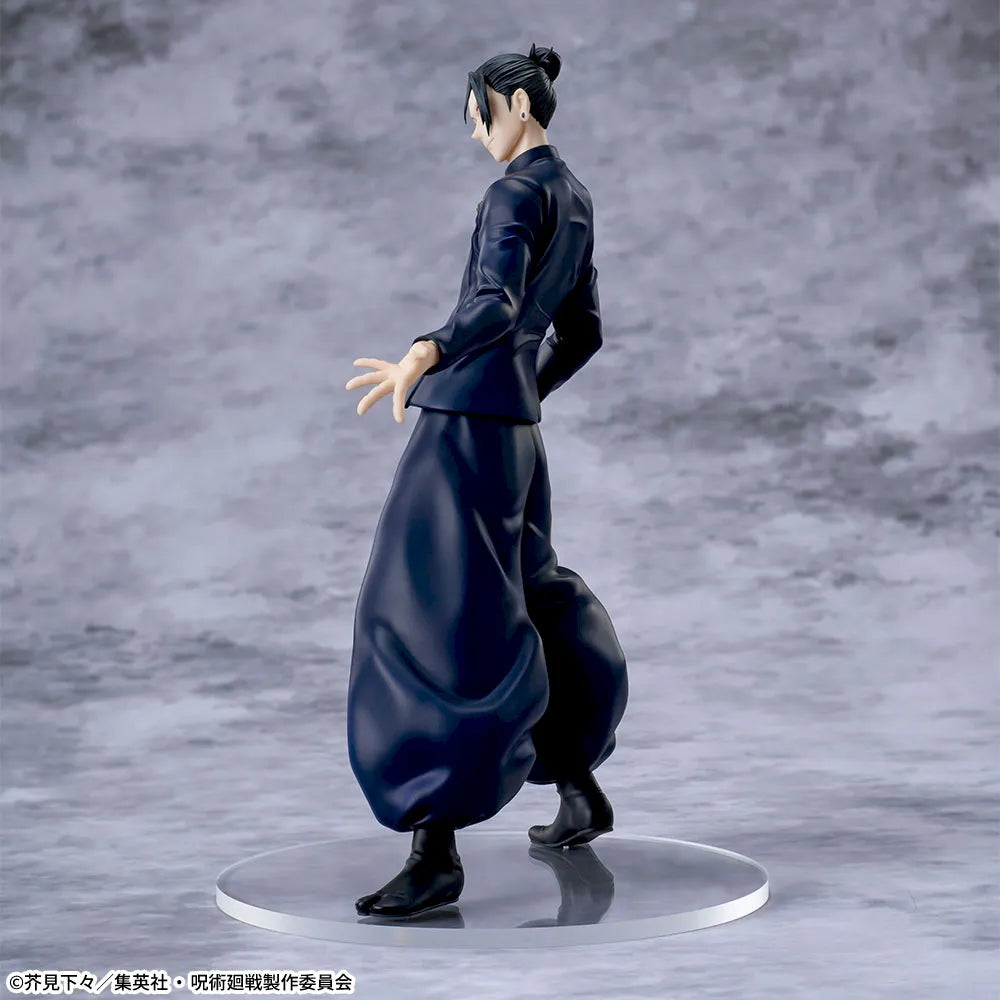 Jujutsu Kaisen Suguru Geto 5th Anniversary Luminasta Figure 22.5cm SEGA