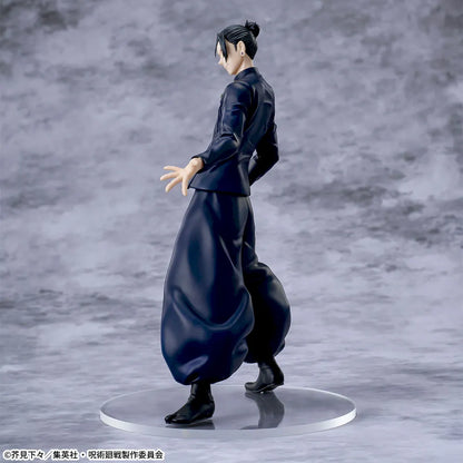 Jujutsu Kaisen Suguru Geto 5th Anniversary Luminasta Figure 22.5cm SEGA