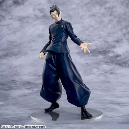 Jujutsu Kaisen Suguru Geto 5th Anniversary Luminasta Figure 22.5cm SEGA