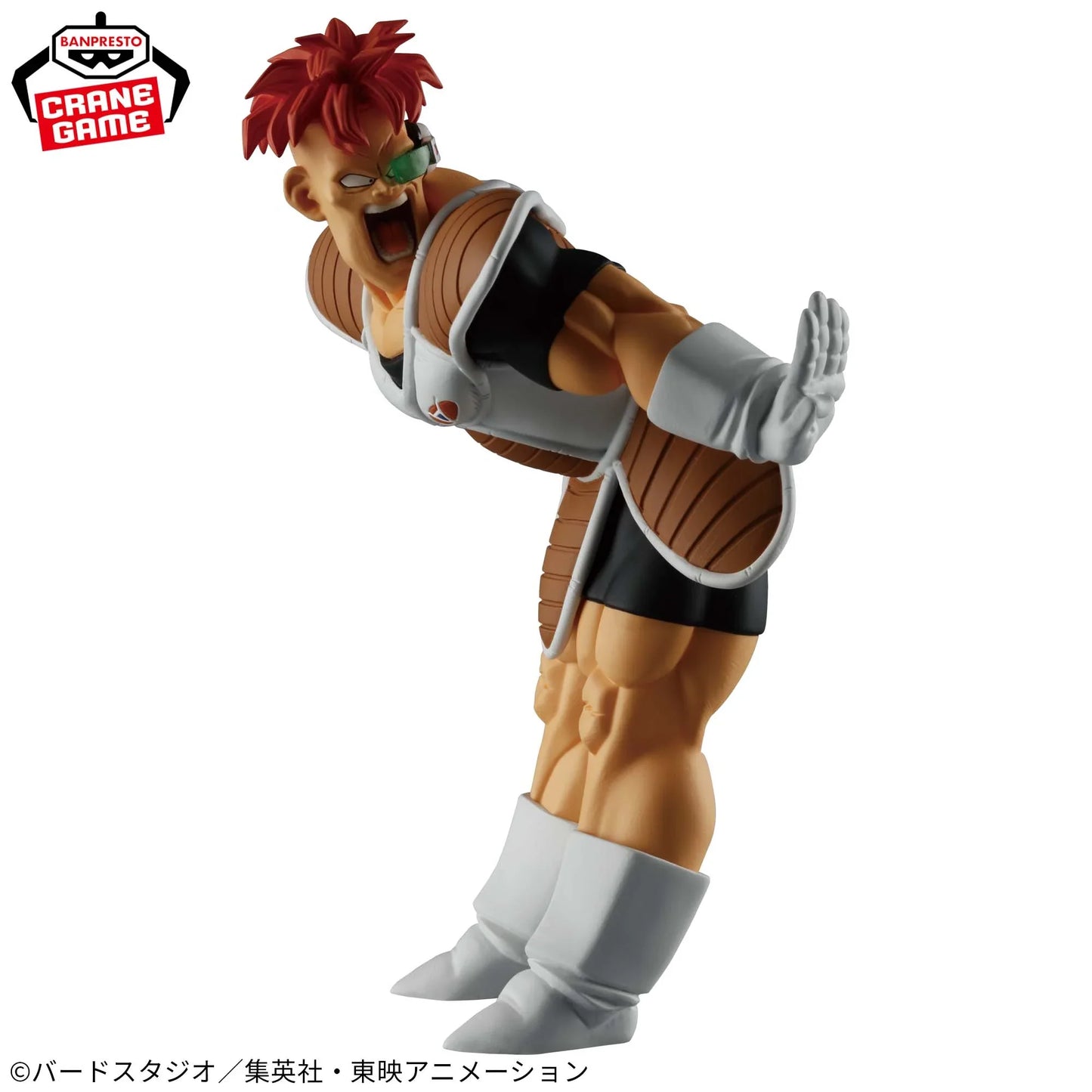 Figurine Dragon Ball Z Reacum | Solid Edge Works - THE-20 | Banpresto / Bandai