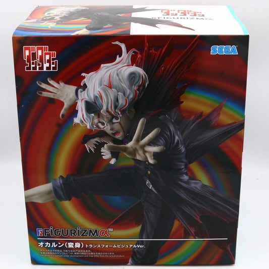 Okarun figure from Dandadan by SEGA